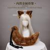 Handmade Plush Fox Ear Headband Tail Set Cosplay Costume Accessory Cute Animal Themed Party Wear