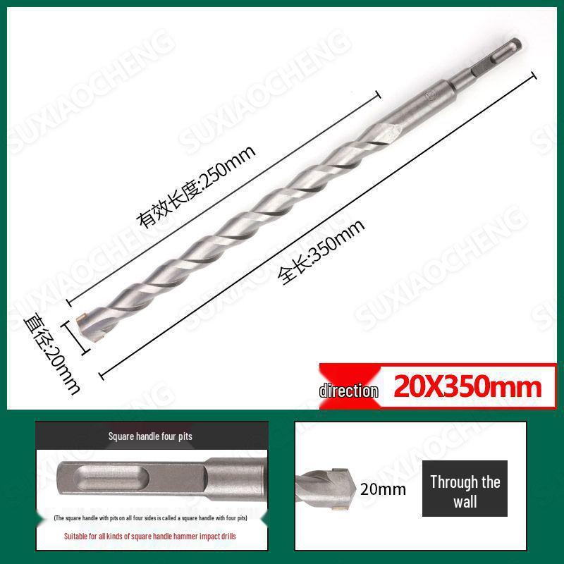Extended Rotary Hammer Drill Bit Set for Concrete, Stone, and Brick Walls - Alloy, Square & Round Shanks