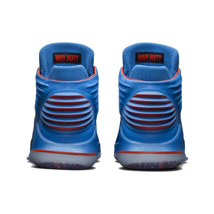 Air Jordan 32 Pf 'Russell Westbrook' AH3348-400