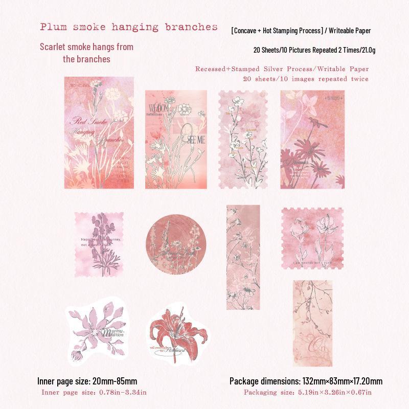 MòMòBái Silver Embossed Matchbox Sticky Notes - Leaf Flowing Light Series, 6 Styles.