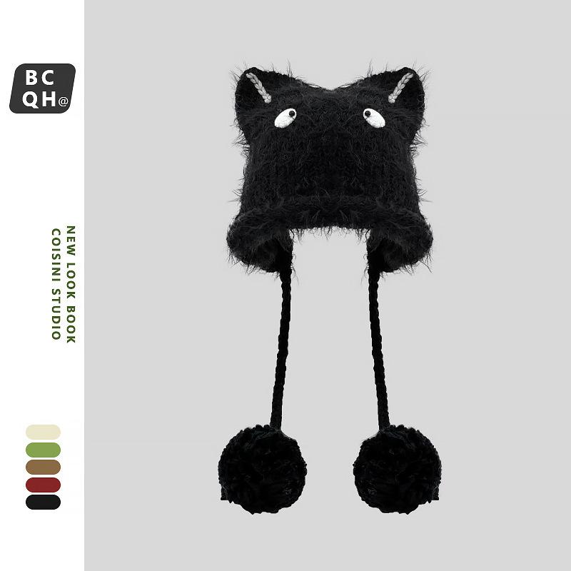 Милые медвежьи ушки Тедди флис вязаный разноцветный пуловер шапка для женщин зимние теплые защитные наушники Able Straps шапки-бомберы