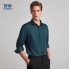 ROMON Мужская рубашка в стиле business casual с длинным рукавом