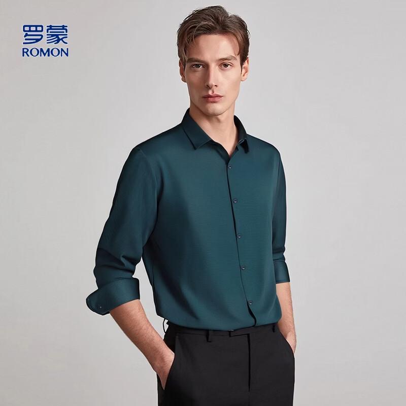 ROMON Мужская рубашка в стиле business casual с длинным рукавом