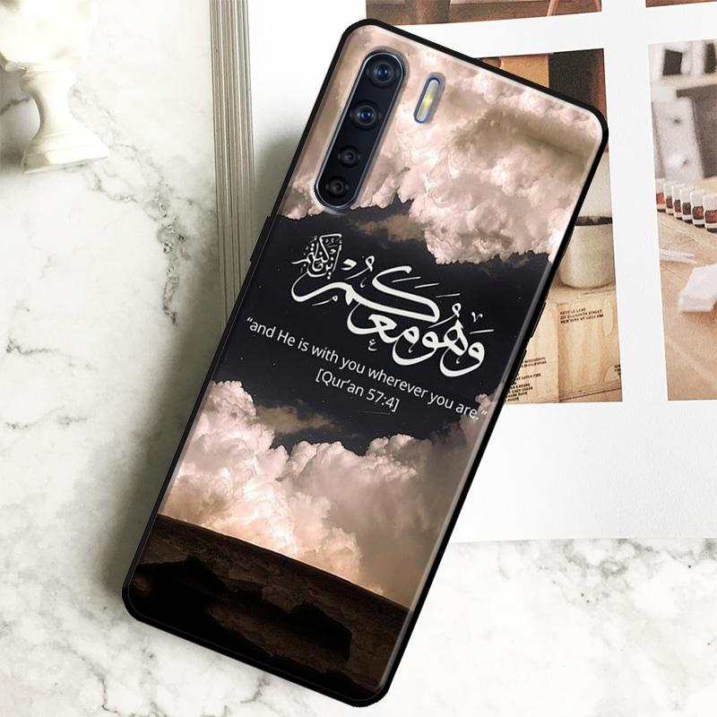 Мусульманские Исламские Цитаты из Корана Чехол Для Oppo A96 A76 A16 A18 A38 A58 A78 A98 A15 A17 A77 A74 A94 A54 A57S A40 A60 A80 Обложка