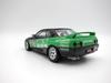 Дюймовая серия HKS SKYLINE пластиковая модель 1/24 №304 (Skyline GT-R [спецификация BNR32 Gr.A] 1992)