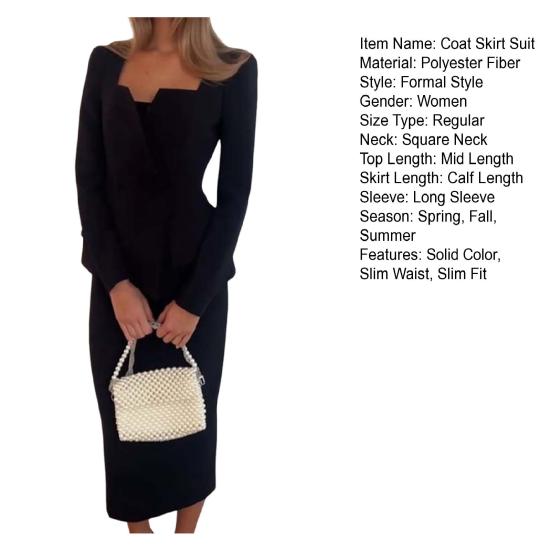 2 шт./комплект женский пальто юбка костюм квадратный вырез двубортный однотонный топ с длинным рукавом облегающая юбка выпускной деловой офисный наряд