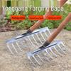 Manganese Steel 13-Tooth Garden Rake