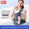 Рюкзак-переноска для младенцев Naturaipro с сиденьем