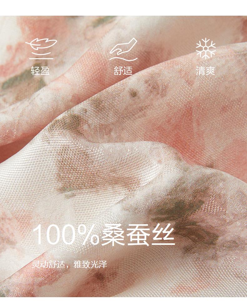 Jiuzi Anna Kou 100% Silkworm Silk Blended Wind Printed Waist Dress for Women 2025 Summer New Style