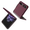 Для Samsung z flip2 flip7 flip 7 6 5 3 4 flip6 flip5 flip3 flip4 Защитный чехол из ПК для Samsung Galaxy Z Flip2 5G Flip 2 1