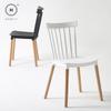 Homlly Nordic Windsor Dining Oak Leg Chair ( X2 PCS)