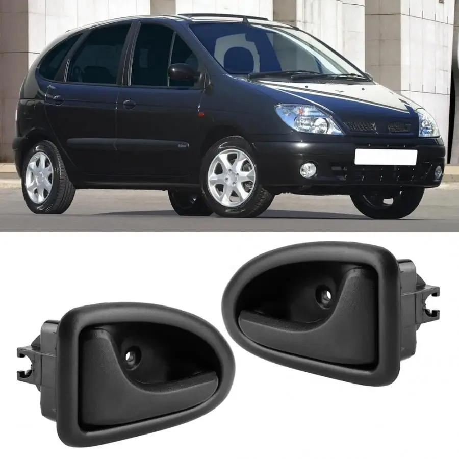 Внутренняя дверная ручка автомобиля, накладка, чаша для RENAULT CLIO SCENIC TRAFIC 1998 1999 2000 2001 2002 2003 2004 2005 7700353282