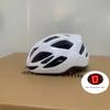 Children's Bicycle Helmets for Boys and Girls, Small Safety Helmets for Bicycles, Road Bikes, Skateboards, Youth Cycling Equipment