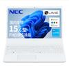 NEC LAVIE N15 Laptop In 8GB 256GB MS Office Windows Battery Pearl White Summer (Made Japan) - 15.6-inch, Intel® Core™ i3-1315U, Memory, SSD, 2020, 11,