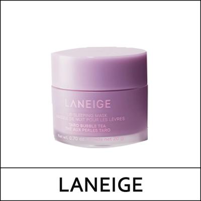 (тт) Ночная маска для губ 20 г / # Taro Bubble Tea