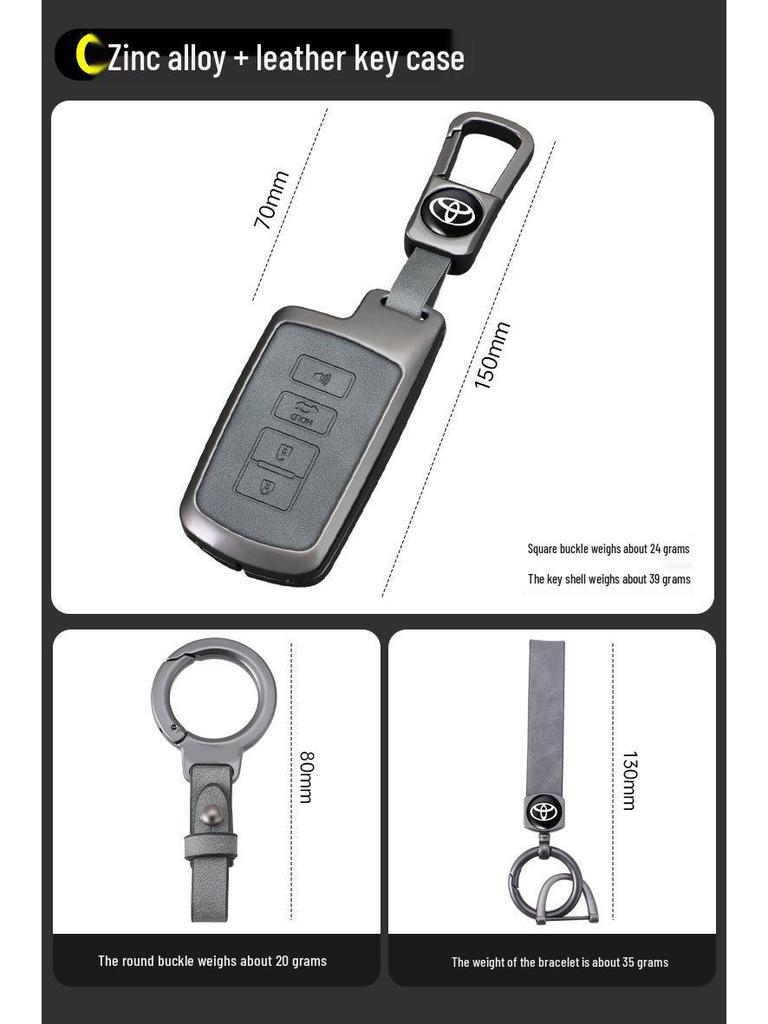 Чехол для ключа для Camry 7-го поколения, модели Land Cruiser 16-17 годов и модели Land Cruiser 4000 17 года