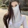 Anti UV Face Sunscreen Veil UPF 50+ Neck Wrap Cover Thin Ice Silk Face Cover  for Male Female