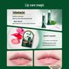 Mentholatum Классический мятный гель для восстановления губ