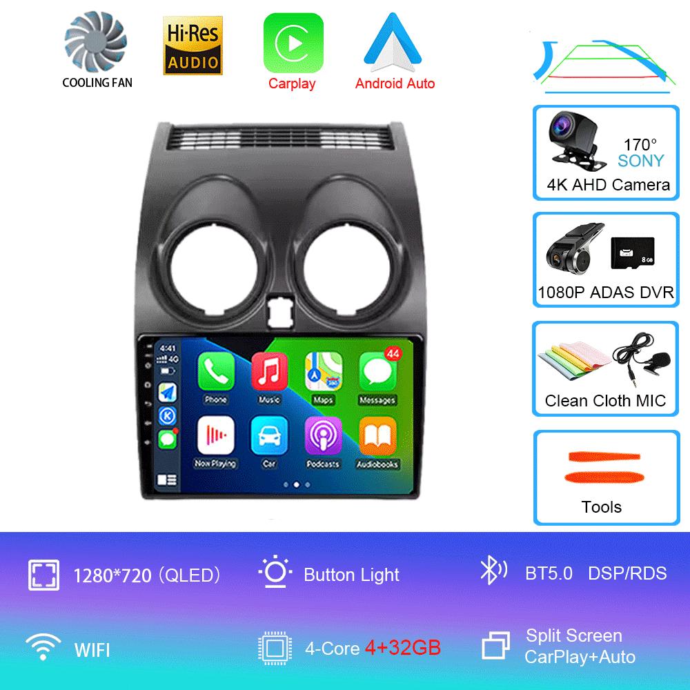 Android 14 автомобильное радио для Nissan Qashqai 1 J10 2005 - 2015 мультимедиа стерео видеоплеер навигация GPS 4G WIFI 360 камера 9''