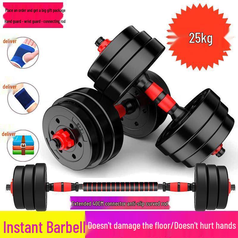 Adjustable Men’s Home Dumbbell & Barbell Set (10kg/20kg/30kg)