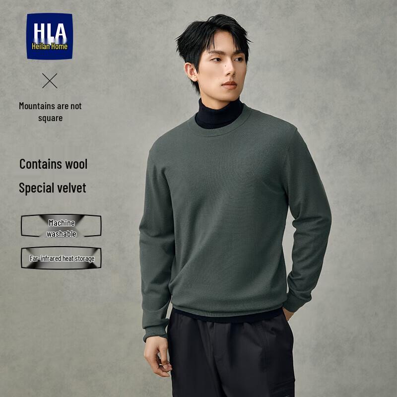 HLA Men's Fall Crew Neck Knit Sweater
