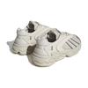 Adidas Originals Oztral Comfortable Versatile Kids Casual Shoes Kids Casual Shoes Gray IG7397