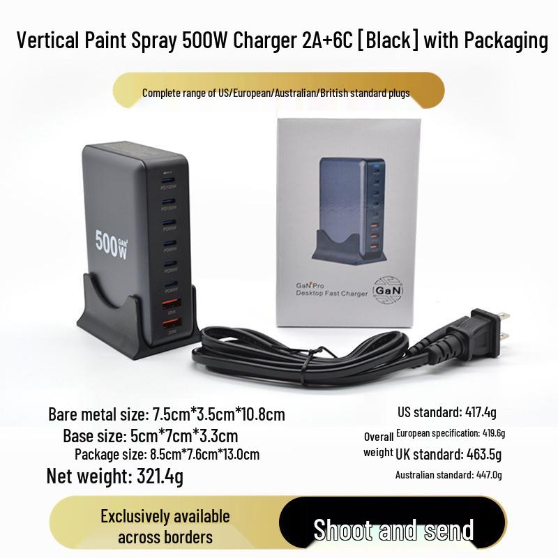 Многопортовое зарядное устройство USB GaN мощностью 268 Вт: Мощная настольная зарядная станция для мобильных телефонов и ноутбуков.