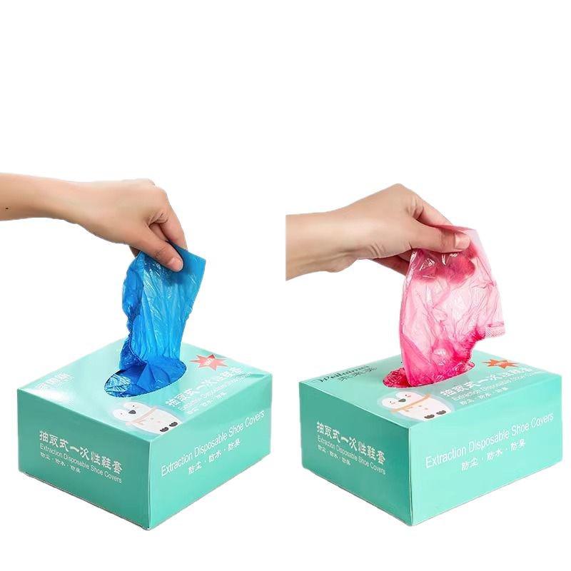 Утолщенные нетканые водонепроницаемые нескользящие одноразовые бахилы для взрослых и студентов