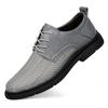 Модные летние серые сетчатые повседневные туфли, уличные мокасины на шнуровке, мягкая подошва, тонкие стильные туфли, дышащие, удобные, для ходьбы и вождения