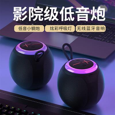 Bach Johann Q9 Портативная Bluetooth-колонка CN-вилка (адаптер в комплекте)