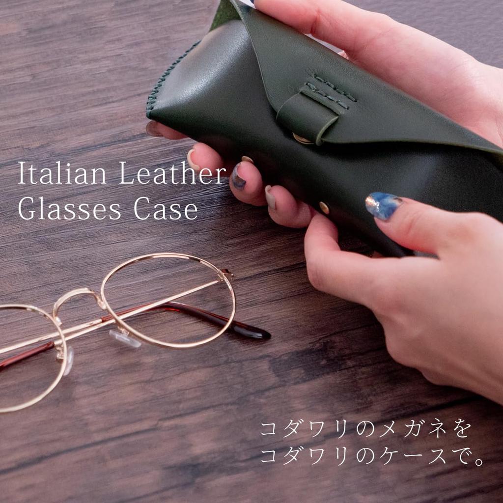 RafiCaro Натуральная кожа Чехол для очков из итальянской кожи с магнитным черным чехлом, Компактный, На кнопке, Ручной работы, Тонкий,
