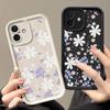 Чехол для телефона с подсолнухом и семилистной травой для iPhone 15 Pro Max 11 12 13 16 14 Plus, силиконовый противоударный чехол, защитная крышка для объектива