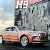 1/24 Hong Qi H9 Alloy Luxy Car Model Diecast Toy Vehicles Metal Car Model High Simulation Sound Light Collection Childrens Gifts