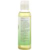 Solutions, Organic Avocado Oil, 4 Fl Oz (118 Ml)