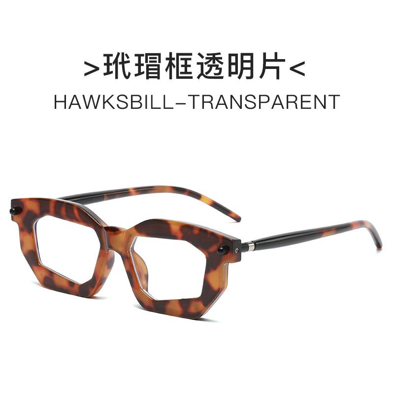 Dropshipping New Fashion Men Women Unique Design Shaped Sunglasses Personalized Street Photography Retro Sun Glasses
