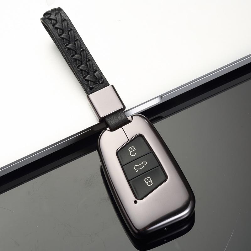 Car Alunimnum Alloy Keychain Cover Shell Holder Case for Volkswagen 2016 2017 Passat B8 Skoda Superb A7 Fob Key Car-Styling