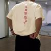 European Size Men'S Summer Loose Cotton Rose Pattern Printed Short-Sleeved T-Shirt