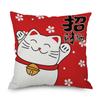 Домашний декор с Рождеством, китайская наволочка с принтом Lucky Cat, с Новым годом, рождественские украшения, Funda de Almohada