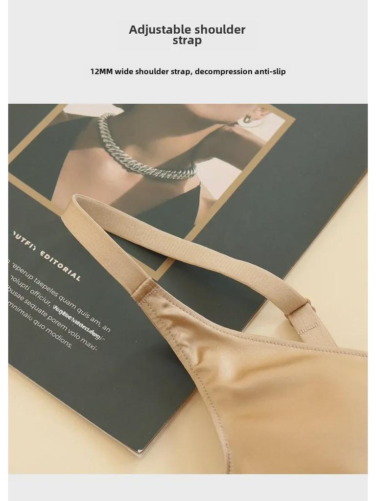 Бюстгальтер Tangge из двухслойного шелка со сборками - гладкий, без стали, тонкий, 19 момми