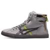 Double Clutch Retro Casual High-Top Skate Shoes Men Skate Shoes Gray 1203A172-022