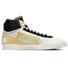 Nike Тип Drop Средний Велосипед Желтый BQ5190-102