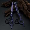 6,0" Парикмахерские ножницы Napson Черно-фиолетовые FGF05
