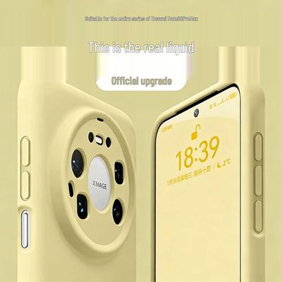 Совместимо с Huawei Mate 80 Pro Max: Ультратонкий магнитный чехол из жидкого силикона с полным покрытием камеры для пар