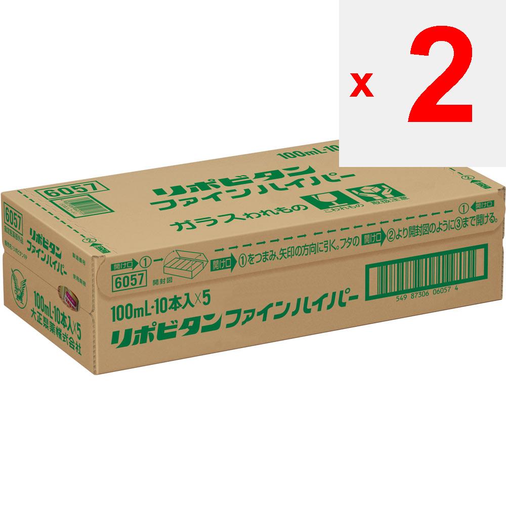 Taisho Lipovitan FINE HYPER 100 мл x 50 флаконов (Назначенный квази-препарат) Квази-лекарства Физическая усталость, пищевые добавки (витамины) Техническое обслуживание и