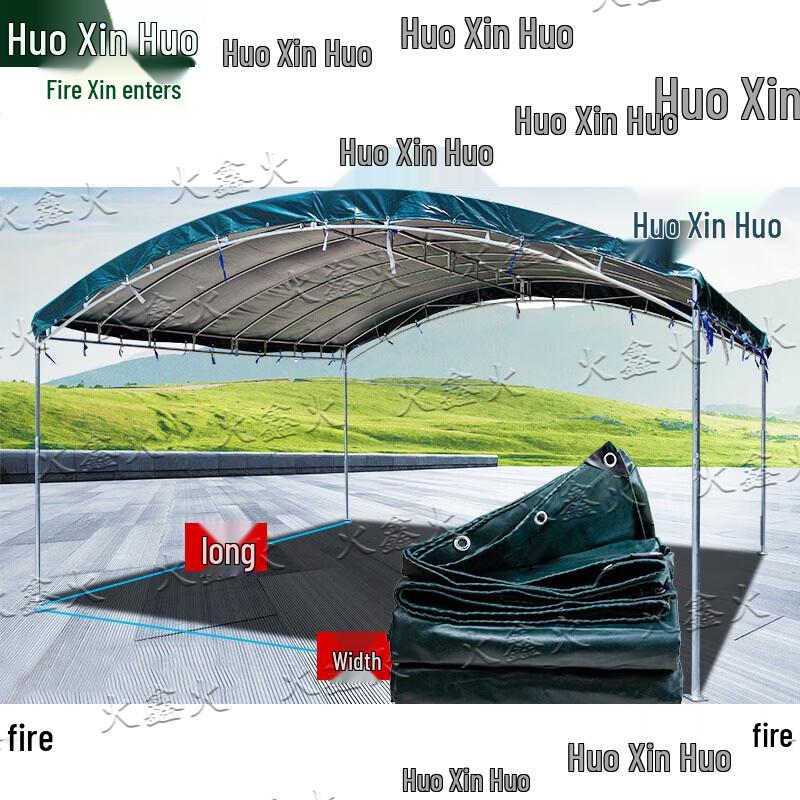 Huoxinhuo Outdoor Arched Waterproof Sun Shade Tent
