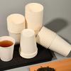 50/100Pcs Premium Disposable Paper Cup Heat Resistant High Quality Pure White Paper Material Professional Coffee Tea Cups