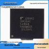 THGBMDG5D1LBAIL BGA-153 5G EMMC Чип памяти IC - Совершенно новый оригинальный