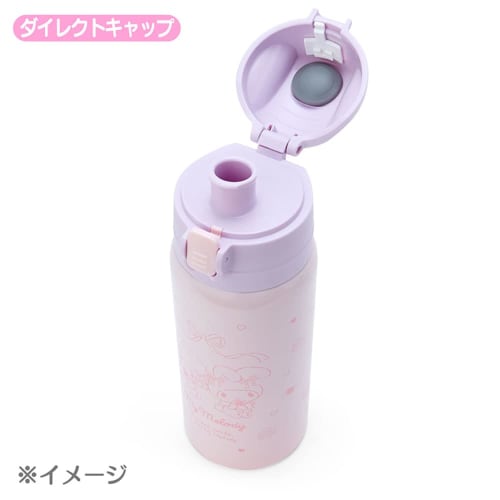 Sanrio Children's Water Bottle, Approx. 620ml (with cup and inner cap), Approx. 670ml (with cap unit), 2-Way Stainless Steel Bottle with Pouch, Cinnam