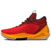 Havoc 5 Clone Round Toe Lace-Up Mid-Top Basketball Shoes Men Sneaker Red Yellow 3025605-600