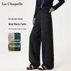 La Chapelle Women's Fleece-Lined Acetate Wool Wide-Leg Casual Pants